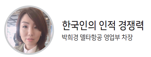 뉴스 사진